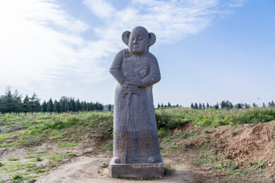 中国河南郑州市巩义市宋太祖永昌陵