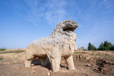 中国河南郑州市巩义市宋太祖永昌陵