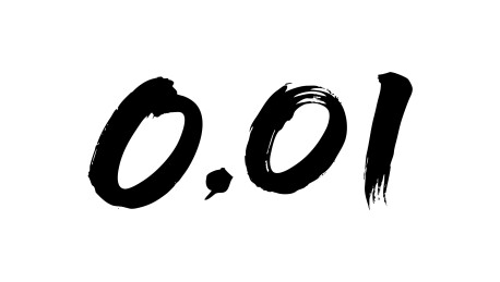 0.01矢量书法手写毛笔字