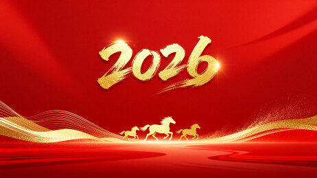 2026新年红色背景金色数字年会背景