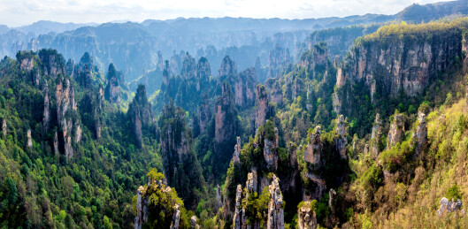 中国湖南张家界天子山风景区航拍风光