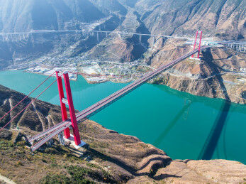 中国四川泸定大渡河特大桥