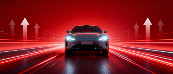 红色光轨中的未来感汽车