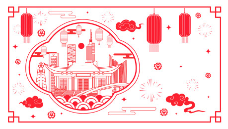 中国南京传统工艺刻纸剪纸文化新年灯笼城市
