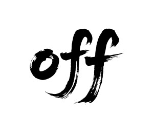 关闭停止书法毛笔字