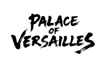 凡尔赛宫书法毛笔字