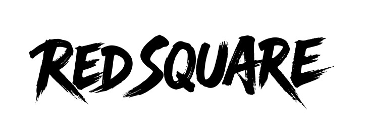 红场书法毛笔字