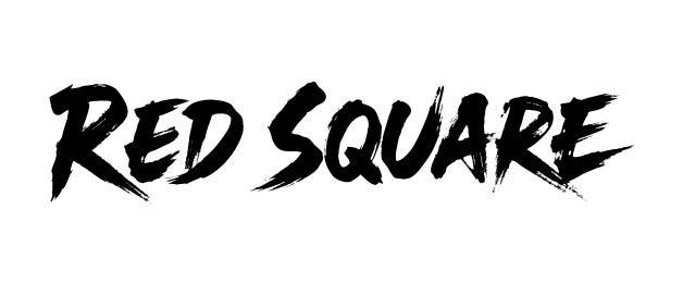 红场书法毛笔字