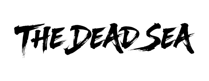 死海书法毛笔字