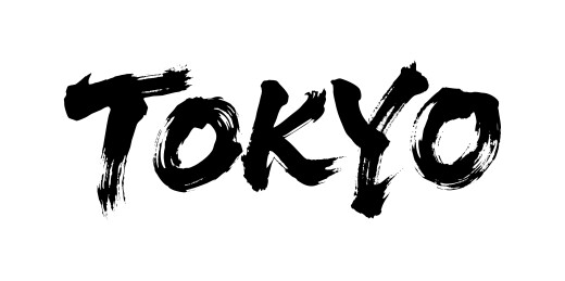 TOKYO书法毛笔字