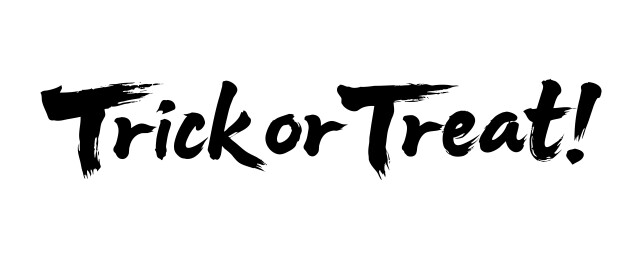 不给糖就捣蛋书法毛笔字