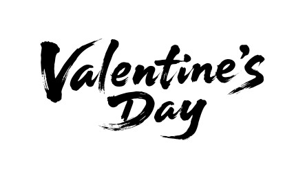 情人节书法毛笔字