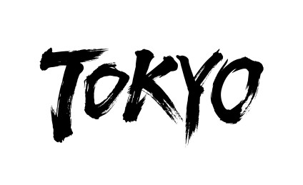 TOKYO书法毛笔字