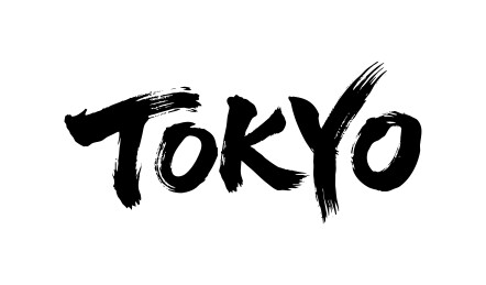 TOKYO书法毛笔字