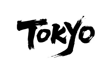 TOKYO书法毛笔字