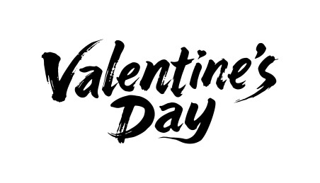 情人节书法毛笔字