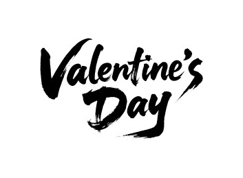 情人节书法毛笔字