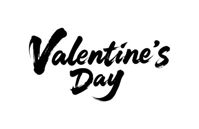 情人节书法毛笔字