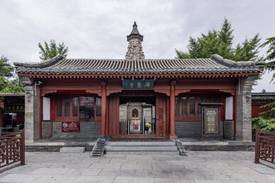 河北正定古城广惠寺景观