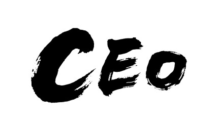 CEO矢量书法手写毛笔字