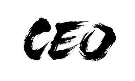 CEO矢量书法手写毛笔字
