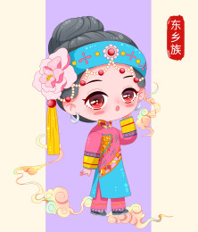 国潮卡通可爱少数民族东乡族少女