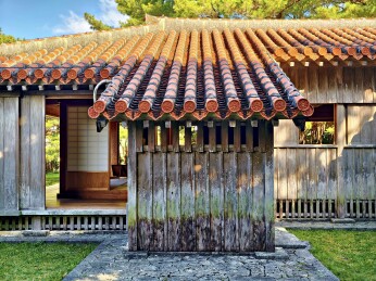 日本冲绳县那霸市，玉陵东哨所