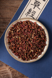 中医中药饮片花椒秦椒