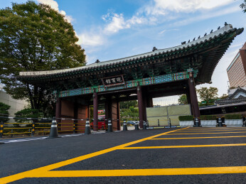 韩国首尔迎宾馆