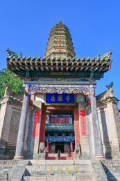 中国山西临汾市洪洞县广胜寺飞虹塔