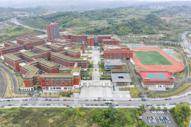 重庆市璧山巴蜀中学航拍