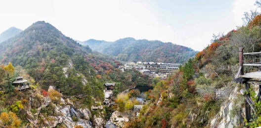 山东九如山秋景风光