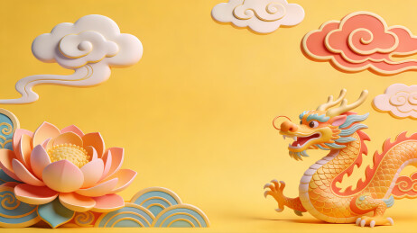 国潮龙年祥瑞插画