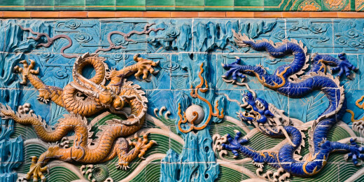 中国北京北海公园九龙壁特写