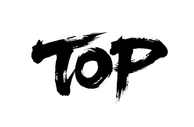 TOP矢量书法手写毛笔字