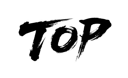 TOP矢量书法手写毛笔字