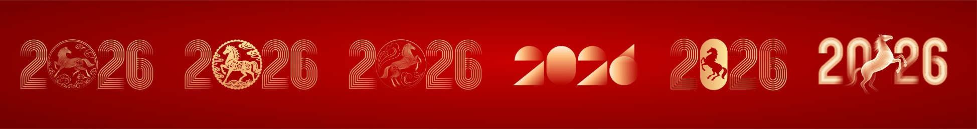 2026马年数字
