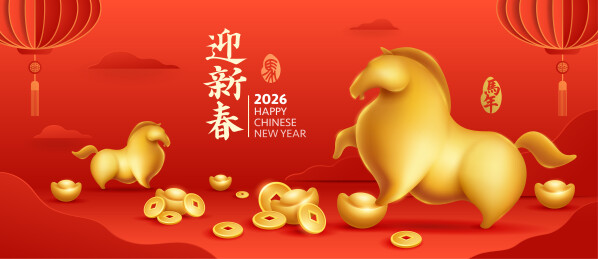 黄金马。背景为中国新年喜庆场景。