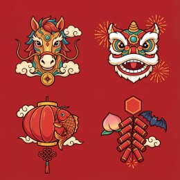 传统中式新年元素图案集合