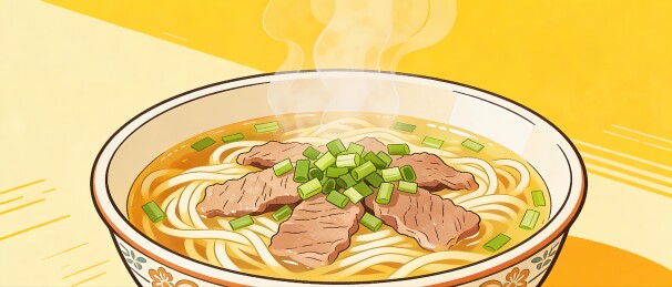 羊汤面条