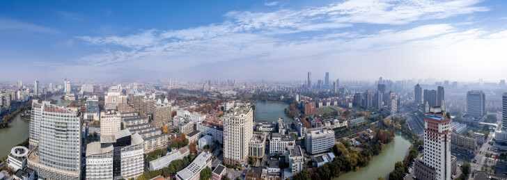 航拍福州中洲岛城市天际