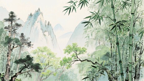 山水竹林水墨画