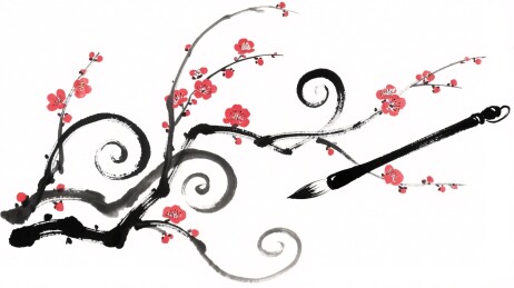 中国风水墨梅花笔插画