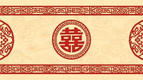 中式喜庆双喜装饰图