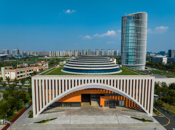 中国浙江杭州西湖大学云谷校区