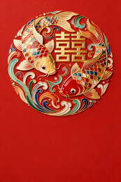 囍字锦鲤纹圆形刺绣中式婚庆图案国潮插画