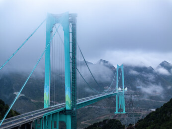 花江峡谷大桥