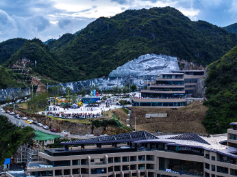 世界第一高桥 花江峡谷大桥航拍