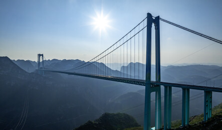 世界第一高桥 花江峡谷大桥航拍