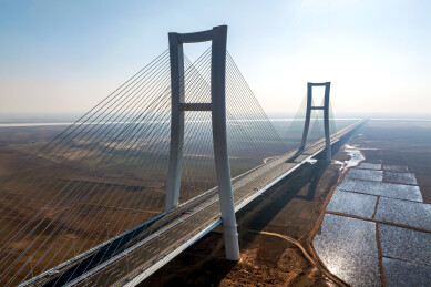 京武黄河大桥：竣工通车，疏解京港澳和大广